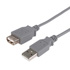 Logo USB extension (2.0), USB A male - USB A F, 3m, grey, 5-pack, price per 1 pc