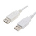 USB cable (2.0), USB A M- USB A F, 0.3m, black/white, Logo, blister pack