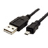 USB cable (2.0), USB A M- 8 pin M, 1.8m, black, Logo, blister pack, PANASONIC