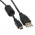USB cable (2.0), USB A M- 14 pin M, 1.8m, black, Logo, blister pack, FUJI