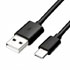 USB cable (2.0), USB A samec - 1m, black, Logo blister pack