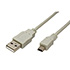 USB cable (2.0), USB A samec - 1.8m, grey, Logo 10-pack, price per piece